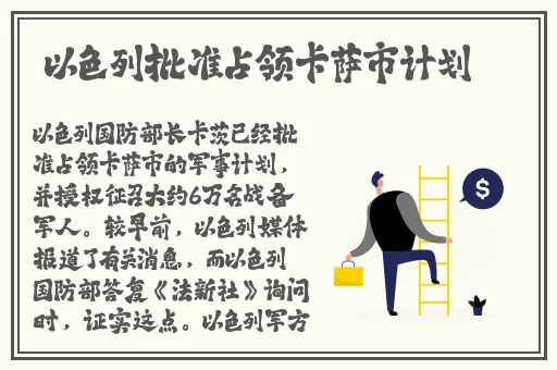 原神纳西妲无小内无爱心皮肤