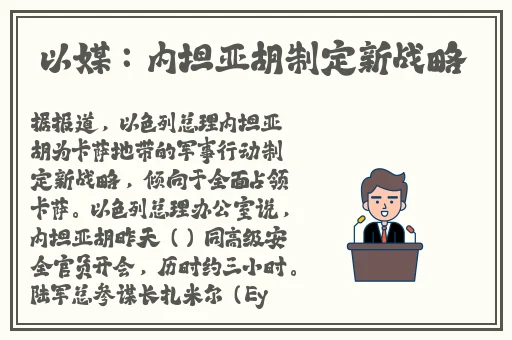 男朋友那东西真大我很喜欢知乎
