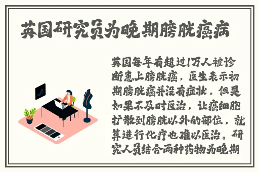 爷爷的蘑菇头好吃吗